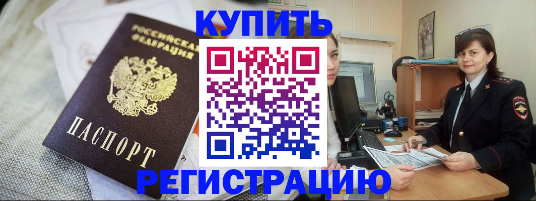 форма 3 в Алапаевске